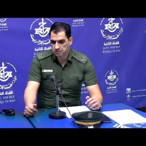 Preview image for the video "Ivardan-laman du 27.08.2024 avec M. Abdelhamid Amrani, sergent chef GN Par Djamila Louani".