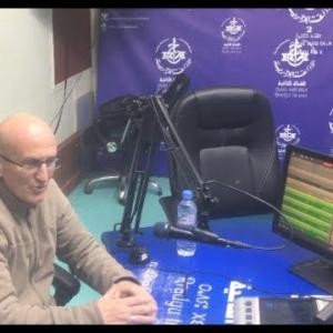 Preview image for the video "Dr Ayadi Abdelhakim Directeur de recherche au CRAAG.".