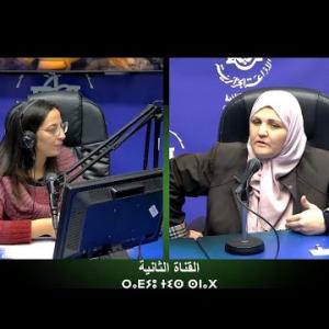 Preview image for the video "Yennayer. Avec Mme Fekhardji Nabila Présidente de l'Association Art et authenticité".