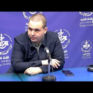 Preview image for the video "Dr Mahdi Boukaouma, Politologue et  Enseignant à l'université des Sciences Politiques d'Alger".