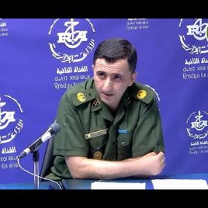 Preview image for the video "ⵉⴱⴰⵔⴷⴰⵏ ⵜⴰⵍⵡⵉⵜ 27.05.2025. Examens BAC et BEM:  plan  sécuritaire. Par Djamila Louani".