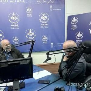 Preview image for the video "invite matinal du 20 01 2022".