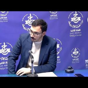 Preview image for the video "ⵜⴰⵣⵎⴰⵔⵜ 25.11.2025. TAZMART. sur "cancer de la prostate" avec Dr Rami Jugurta .Par Karima Ben Kaci".