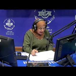 Preview image for the video "ⴰⴴⵎⵉⵙ n 14H00, du 03.11.2024. Par Zahra Bouabdellah".