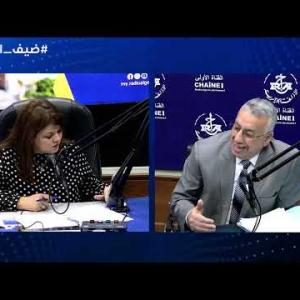 Preview image for the video "ضيف الصباح | مدير الذكاء الاقتصادي، السيد مقداد عقون".