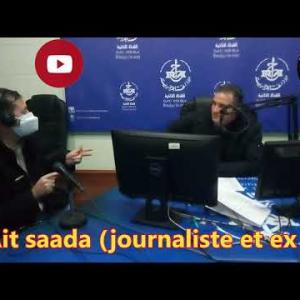 Preview image for the video "Spécial CAN au Cameroun à deux (02) jours du coup d’envoi.".