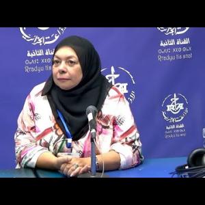 Preview image for the video "Mme Hamida Kettab présidente de l’association  nationale de lutte contre le cancer".