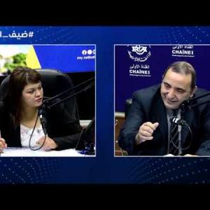 Preview image for the video "ضيف الصباح | رئيس اللجنة الوطنية لترقية مرئية وتصنيف مؤسسات التعليم العالي البروفيسور حكيم حريك".