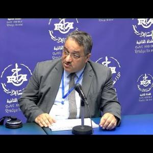 Preview image for the video "Inebgi n-tasebhit avec Mr Aboubakr Belloul, chef de division à la GIE Monétique".