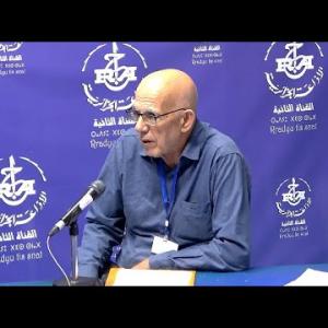 Preview image for the video "ⵉⵏⴻⴱⴳⵉ ⵏ ⵜⵙⴻⴱⵀⵉⵜ. Inebgi n- tasebhit: (Éducation / Examens) avec Pr Djebli Mohand Ouali, Pédagogue.".