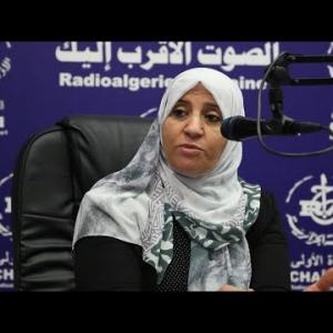 Preview image for the video "المفتشة المركزية بالمفتشية العامة لوزارة التربية سامية منصوري".