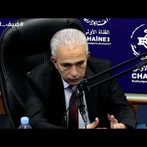 Preview image for the video "ضيف الصباح | رئيس الوكالة الوطنية للنشاطات المنجمية السيد مراد حنيفي".