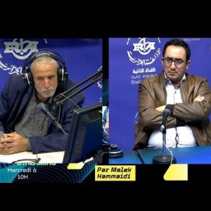 Preview image for the video "ⵜⴰⴷⴰⵎⵙⴰ 19.03.2025 TADAMSA sur "l'exploitation de l'économie algérienne durant la période coloniale".