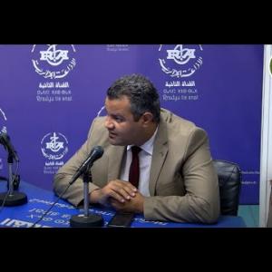 Preview image for the video "M  Mokhtar Ben Nili Directeur central au ministère de la formation professionnelle.".