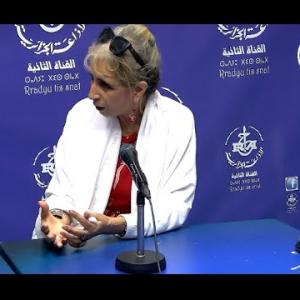 Preview image for the video "Tiregwa n-idles,Mem Fouzia Laradi Representant Attachée Culturelle a L'établissement Art et Culture". Preview image for the video "Tiregwa n-idles,Mem Fouzia Laradi Representant Attachée Culturelle a L'établissement Art et Culture".