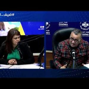 Preview image for the video "ضيف الصباح | مدير مخبر البحث بالمدرسة الوطنية العليا لعلوم البحار البروفيسور سمير قريمس".