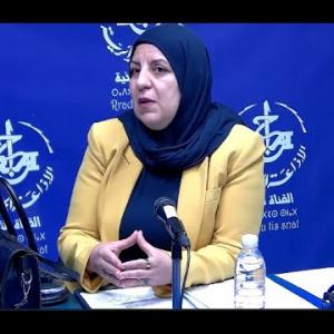 Preview image for the video "ⵉⵏⴻⴱⴳⵉ ⵏ ⵜⵙⴻⴱⵀⵉⵜ,02/02/2025,Mme Saida Laouer Sous Directrice".