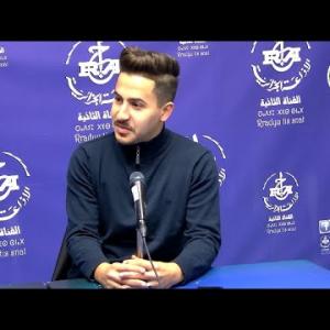 Preview image for the video "Tiregwa n-idles  avec Mr Berameki Mohamed Chawki Chargé de Communication de l'opéra d'alger".