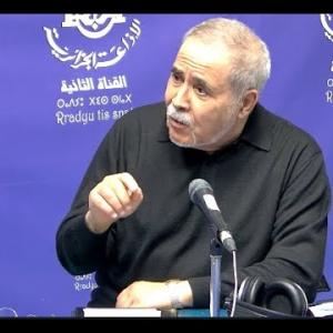 Preview image for the video "ⵉⵏⴻⴱⴳⵉ ⵏ ⵜⵙⴻⴱⵀⵉⵜ,22/04/2025:Mr Abdelaziz Medjahed, DG de l’Inesg. Par Akila Kaddour. @algerietélécom".