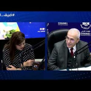 Preview image for the video "ضيف الصباح |  المدير العام لمجمع الطاقة الخضراء الجزائر البروفيسور بوخالفة يايسي".