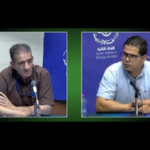 Preview image for the video "LEƔRUZ DZ . Par Roba Chehaoui. La Numérisation du secteur de la pêche et de l'aquaculture.".