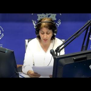 Preview image for the video "ⴰⴴⵎⵉⵙ n 13H00, du  28.08.2024 2024 , par Fahima Achir Ait Mohaned".