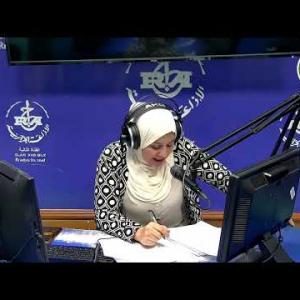 Preview image for the video "ⴰⴴⵎⵉⵙ n 14H00, du  28.10.2024. Par zahra Bouabdalh (J.P)".