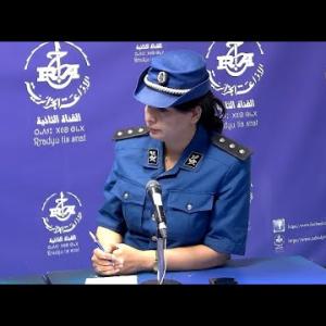 Preview image for the video "ⵉⵠⴰⵔⴷⴰⵏ ⵍⴰⵎⴰⵏ 26.08.2025. IVARDAN LAMAN avec Ben Achour Bahia officier principal de police". Preview image for the video "ⵉⵠⴰⵔⴷⴰⵏ ⵍⴰⵎⴰⵏ 26.08.2025. IVARDAN LAMAN avec Ben Achour Bahia officier principal de police".