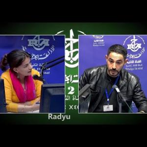 Preview image for the video "Abrid UƔervaz du 11 01 2025 :les activités culturelles et sportives dans les établissement scolaires".