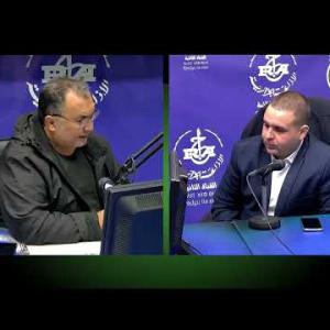 Preview image for the video "Invité de la matinale du 28.11.2023. M. Mehdi Boukaouma  "Politologue". Par Said Bada".