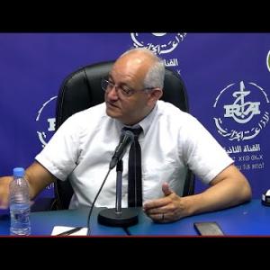 Preview image for the video "e Professeur idir Bitam spécialiste des maladies transmissibles,".