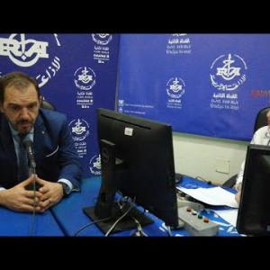 Preview image for the video "invité de la matinale du 24.05.2022 . par Sonia Cherifi".