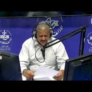 Preview image for the video "ⴰⵖⵎⵉⵙ  n 20H00, du 12.11.2024. Par Sidali Sahboune".