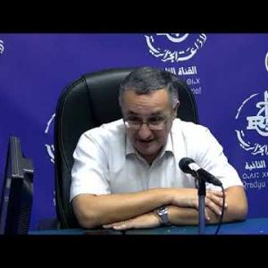 Preview image for the video "M. Karim Ouamane DG de l'agence nationale des déchets. Par Said Bada".