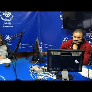 Preview image for the video "Emission « Tasɣunt Neddabax Udar » du 08.12. 2023.".