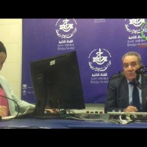 Preview image for the video "le 20.09.22, Mr. Guend Abdelaziz, DG de la compétitivité industrielle. Ministère de l'industrie.".