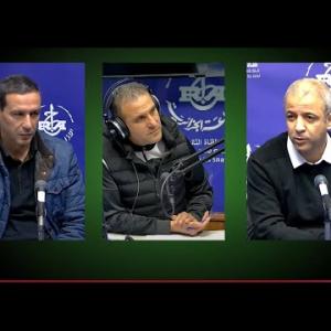 Preview image for the video "TASⴴUNT N DDABAX UḌAR du 27 12 2024 par Mohamed Ait Gharbi .".