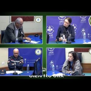 Preview image for the video "ⴰⴳⴰⵣⵉ "ⵜⵉⵎⵙⴰⵍ ⵏ ⵜⵎⴻⵜⵉ". 18.12.2024. AGAZI "TIMSAL N TMETI"".