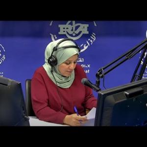 Preview image for the video "ⴰⴴⵎⵉⵙ 14:00, 28.08.2024 (J.P),par zahra bouabdalh (J.P)".