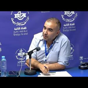 Preview image for the video "ⵉⵏⴻⴱⴳⵉ ⵏ ⵜⵙⴻⴱⵀⵉⵜ. 04/06/2025 Inebgi n- tasebhit: Peaux de Moutons (Aïd El Adha)".