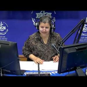 Preview image for the video "ⴰⵖⵎⵉⵙ n 17H00, du 07.11.2024.Par Fatima Ridhaoui".