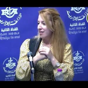 Preview image for the video "La3wanser 07/09/25 : Arkam Hassiba ,formatrice de la femme rurale dans la wilaya de Tizi Ouzou".