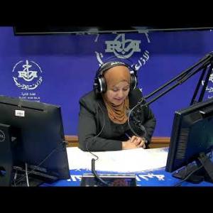 Preview image for the video "ⴰⴴⵎⵉⵙ n 14H00, du 10.11.2024. Par Zahra Bouabdellah".