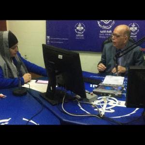 Preview image for the video "Invité de la matinale du 26.09.2022 : Mr. Kamel Eddine Karbouche Wali de Bejaia. Par Sonia Cherifi.".