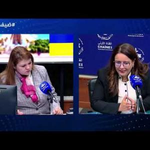 Preview image for the video "ضيف الصباح |  مديرة عامة  بوزارة التضامن الوطني والأسرة وقضايا المرأة السيدة عائشة اللان".