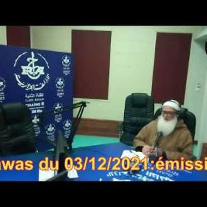 Preview image for the video "fatawas du 03/12/2021".