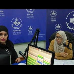 Preview image for the video "la normalisation des produits industriels".