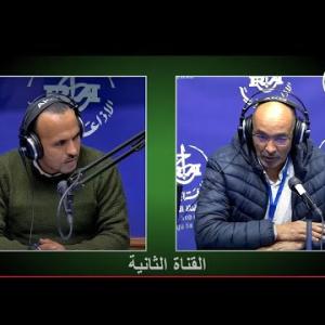 Preview image for the video "ⵜⵉⴼⴰⵡⵉⵏ ⵜⵎⴻⴷⵓⵔⵜ 26.12.2024. les activités de l'association et préparation du mois de Yennayer".