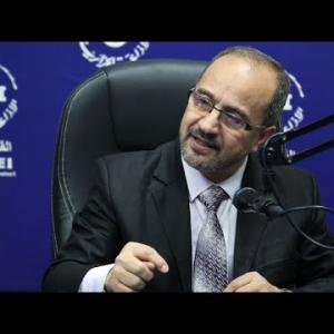 Preview image for the video "المدير العام لليقظة الاستراتيجية بوزارة الصناعة، بشير كشرود".