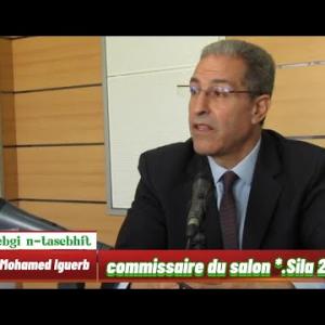 Preview image for the video "ⵉⵏⴻⴱⴳⵉ ⵏ ⵜⵙⴻⴱⵀⵉⵜ.06.11.2024. Inebgi n-tasebhit.  Mr Mohamed Iguerb, commissaire du salon #Sila 2024".